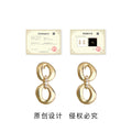 Gold Tone Irregular Double Loop Clear Stone Drop Stud Earrings view 3