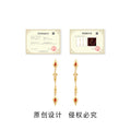 Gold Tone Red Diamond Shape Ornamental Long Drop Stud Earrings view 3