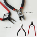 Jewelry DIY Flat Nose Pliers Side Cutters Jump Rings Packs view 2