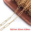 Gold Jewelry 7