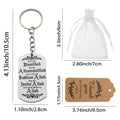 Islamic Phrase Natural Wood Keychain With Metal Ring view 4