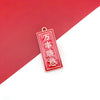Red 4