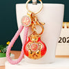 Pink-Fortune Pink-Fish-Pouch