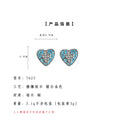 Silver Tone Aqua Clear Stone Heart Stud Earrings For Women view 4