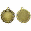 Antique Bronze 20mm