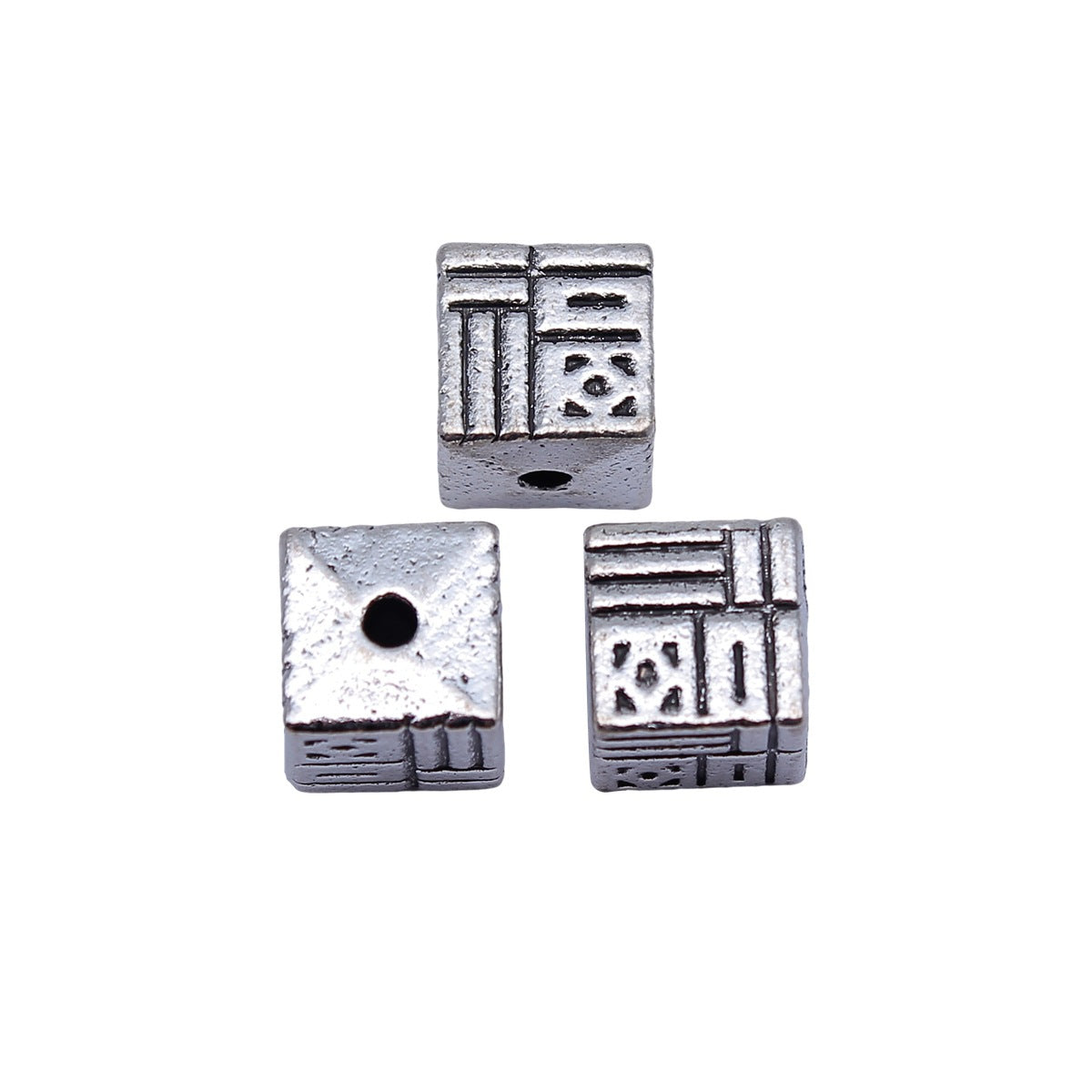 9.4x9x9mm 4.4g Antique Silver Zinc Alloy Square Fu Character Small Hole Spacer Beads for DIY Jewelry Making