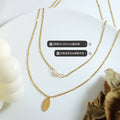 Double Layer Gold Pearl Oval Hand Made Tag Pendant Necklace view 2