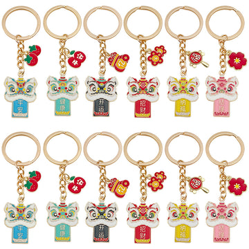 Six Color Lion Dance and Lucky Symbol Keychains with Metal Hardware