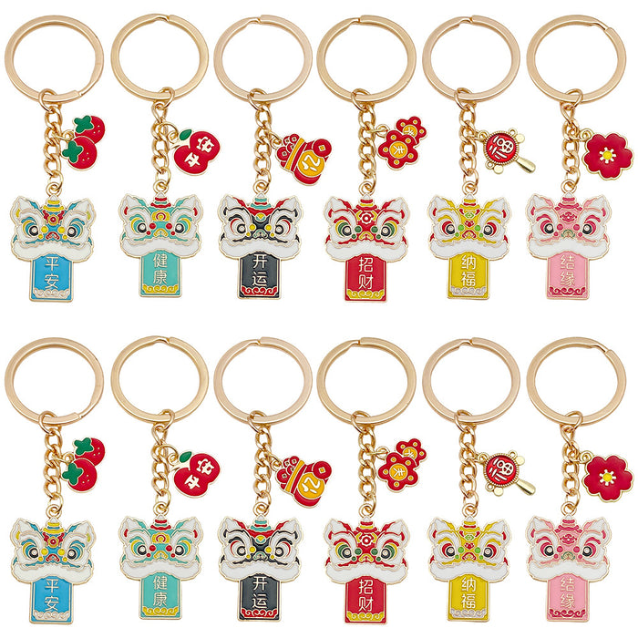 Six Color Lion Dance and Lucky Symbol Keychains with Metal Hardware