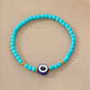 Blue Eye