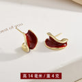 Burgundy Enamel Look Gold Tone Mixed Shape Stud Earrings view 7