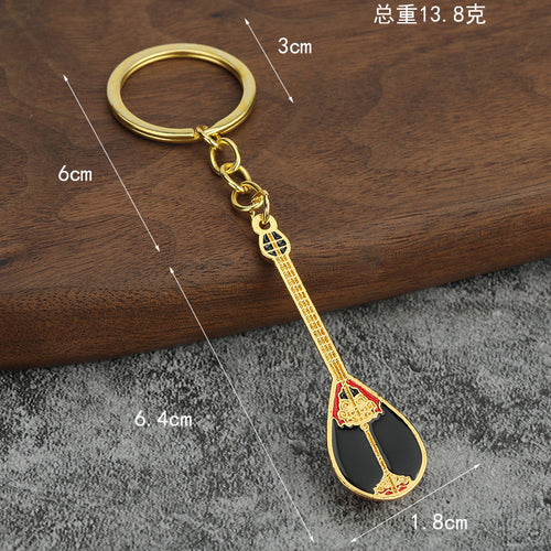Xinjiang Dombra Souvenir Alloy Keychain Travel Gift Key Ring
