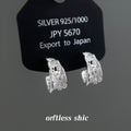 Silver Pave CZ Lace Filigree C Shape Hoop Earrings view 1