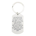 White Wooden Dog Tag Keychain Black Arabic Calligraphy view 5