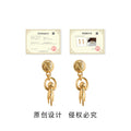Gold Yarn Ball Cat Hanging Charm Drop Stud Earrings view 3