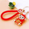 Red Ingot-Sheep Red-Strap