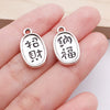 Antique Silver 4