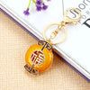 Gold Fortune-Plaque