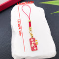 Eight-Message Red Chinese Exam Blessing Phone Strap Charm Collection view 10