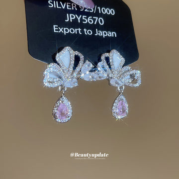 Silver Butterfly Pink Teardrop Stud Earrings with Polished Metal Details