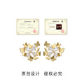 Gold Tone Butterfly Cluster And Clear Stone Flower Stud Earrings view 3