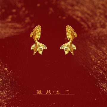 Matte Gold Koi Carp Fish Stud Earrings Textured Pair