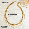 Double Layer Curb Chain GIRLS Tag Pearl Pendant Necklace view 2