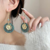 Teal Sunflower Discs