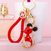 Red-Fortune-Loop Red-Fortune-Mouse