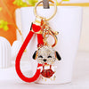 Red Dog Red-Strap