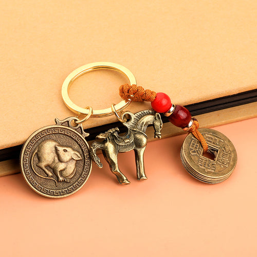 Faux Brass Wealth Horse Zodiac Coin Keychain Car Hanging Charm