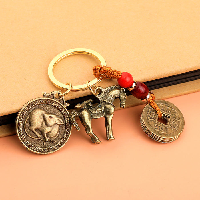 Faux Brass Wealth Horse Zodiac Coin Keychain Car Hanging Charm