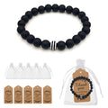 Matte Black Frosted Bead Stretch Bracelet Striped Accent view 6