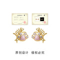 Gold Cat Claw Pink Heart Enamel CZ Accent Stud Earrings view 3