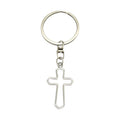 Silver Tone Metal Open Cross Keychain in Two Package Styles view 5