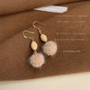 Wood Bead Pom