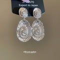 Textured Gold Tone Metal Spiral Oval Drop Stud Earrings view 4