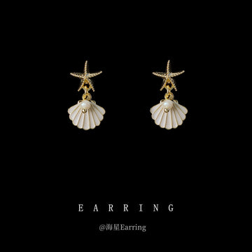 Gold Tone Starfish And Shell Fan Stud Earrings In White And Green