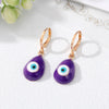 Purple Teardrop