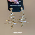 Spiral Christmas Tree Star Drop Stud Earrings With Decorative Metal Details view 2