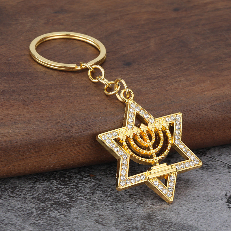 Simple Six Point Star Metal Keychain Fashion Charm