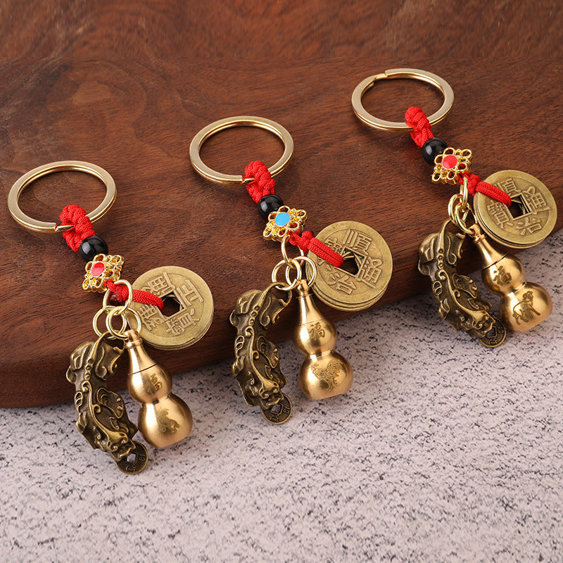 Brass Gourd Zodiac Pixiu Keychain with Red Cord Charm