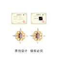 Gold Flower Stud Earrings Purple Oval Clear Marquise view 3