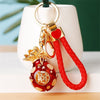 Red Braided-Round-Fortune-Pouch