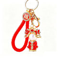 Pearl Opera Figure Keychains With Actress and Warrior Designs view 5