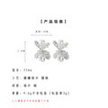 Silver-Tone Textured Double Flower Clear Stone Stud Earrings view 4