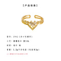 Gold Crown Open Adjustable Ring Clear Zirconia Stones view 4
