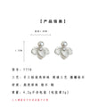 Silver White Pearl Petal Flower Stud Earrings Pair view 3