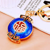 Royal-Blue Fortune-Plaque