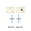 Silver Tone Aqua Stone Planet Orbit Long Stud Earrings view 3